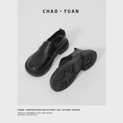 Chaoyuan Damen-Lederschuhe mit Klettverschluss: Erste Schicht Rindsleder, weiche Unterseite, niedriger Absatz, japanischer Stil, Herbst/Winter 2025