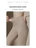 Women's High-Waisted Warm Slimming Seamless Pants for Autumn and Winter