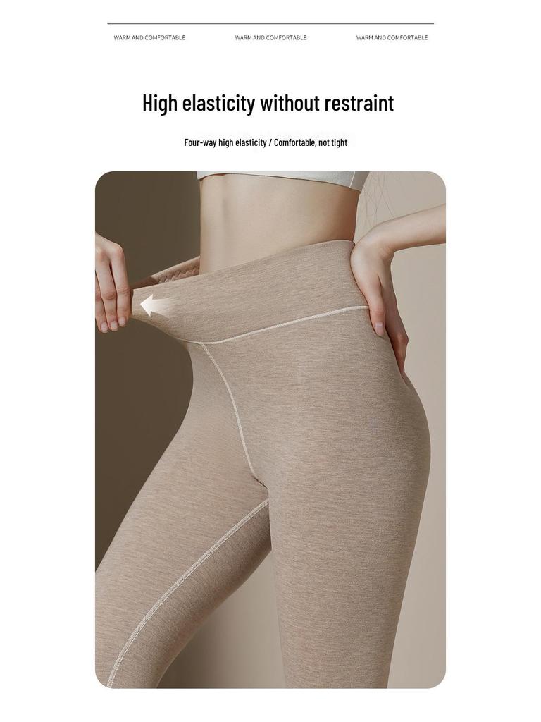 Women's High-Waisted Warm Slimming Seamless Pants for Autumn and Winter