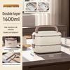 Gaiye Stainless Steel Multi-Layer Insulated Bento Box