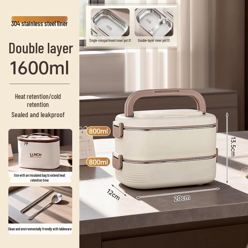 Gaiye Stainless Steel Multi-Layer Insulated Bento Box