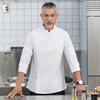 Vêtements de travail de chef à manches longues unisexes