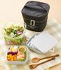 Thermos Lunch Insulated Salad BK Box, Container, 810ml, Black, DJR-950