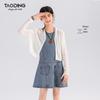 Taoding Girls' Summer Casual Sleeveless Denim Princess Dress
