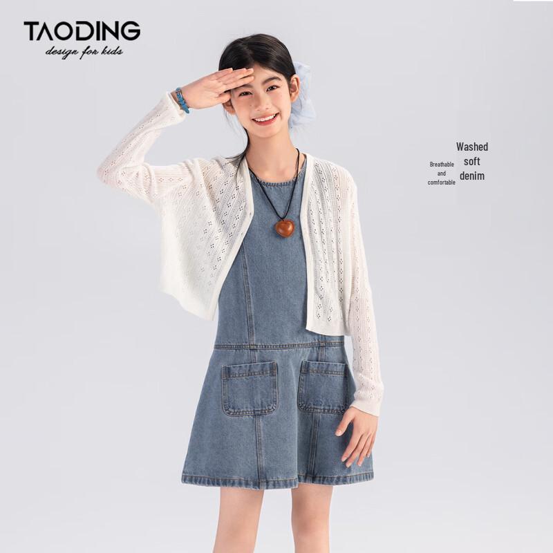 Taoding Girls' Summer Casual Sleeveless Denim Princess Dress