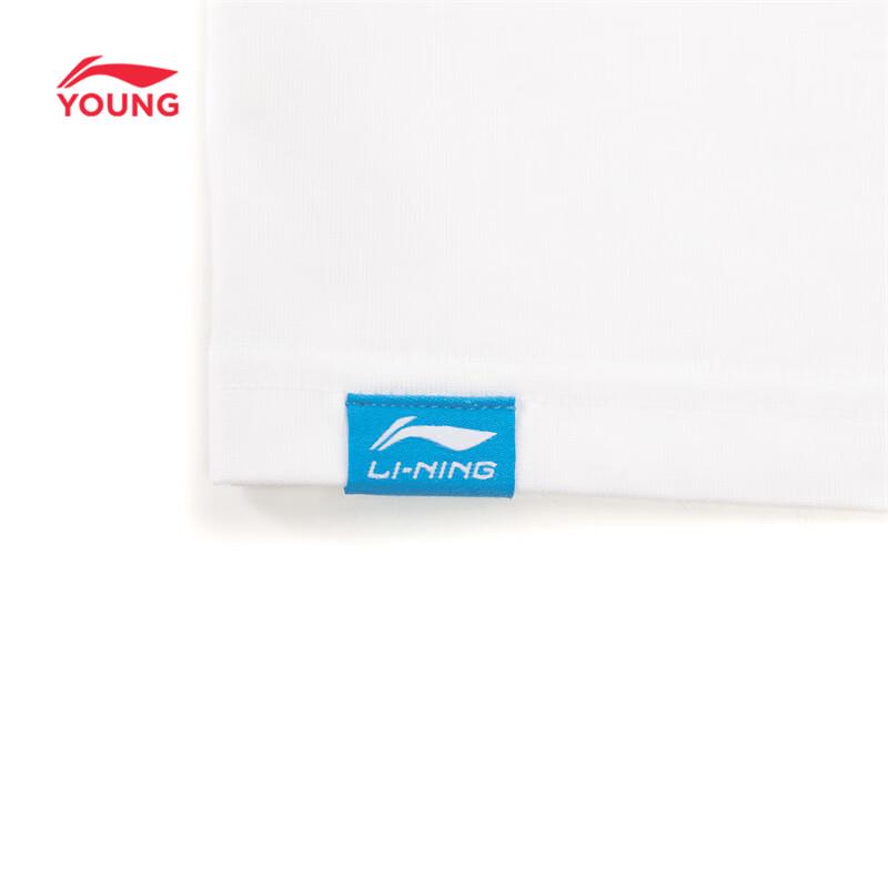 Li-Ning Kids' Cotton Blend Sporty Short Sleeve T-Shirt