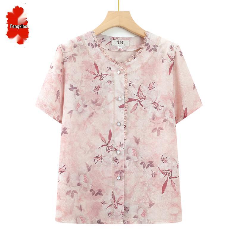 

Women s Floral Short-Sleeve Shirt & Pants Set 4XL