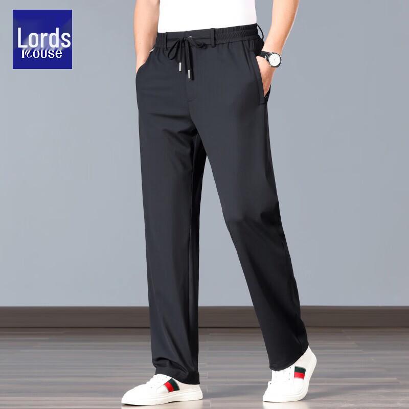 Luozhi Men's Ice Silk Casual Straight-Leg Pants