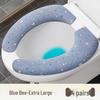 Orange Central Antibacterial Toilet Seat Cushion
