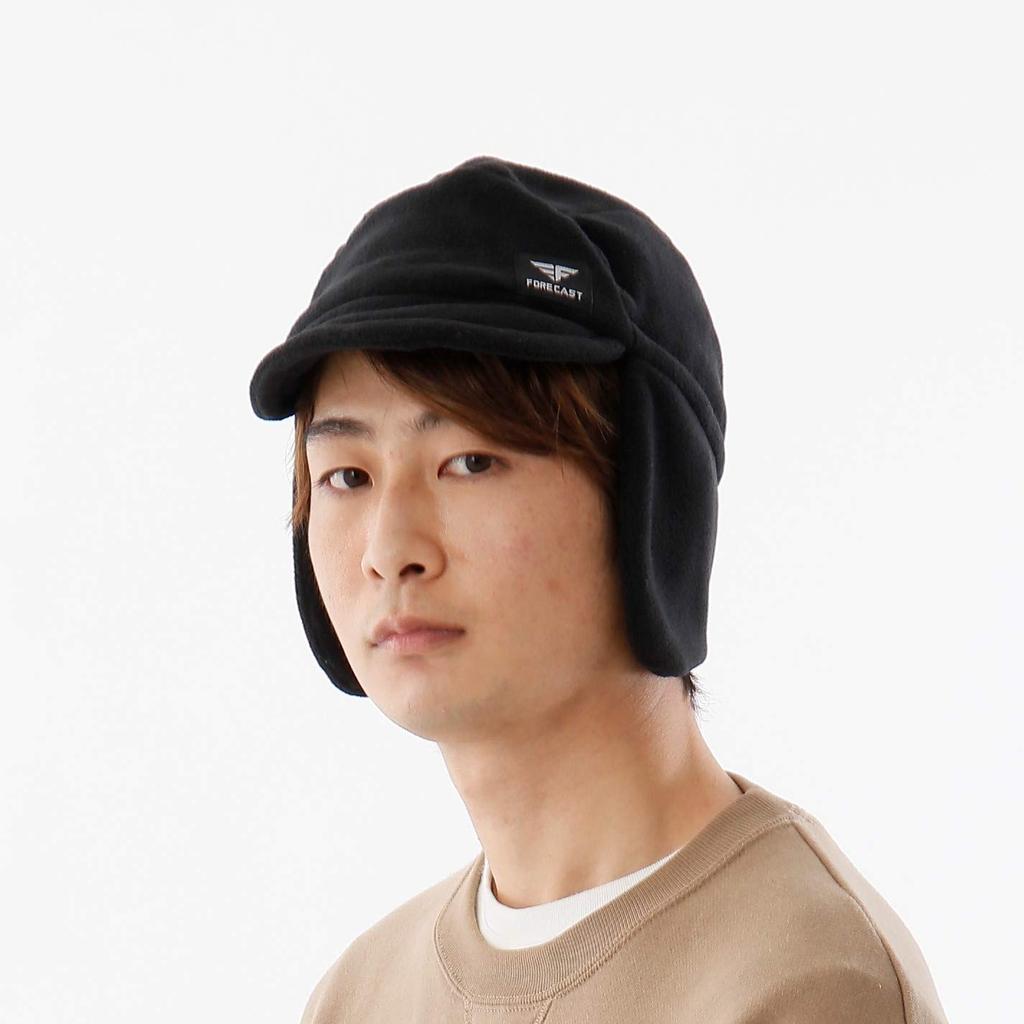 Forecast Unisex Adult Fleece Cap with Size Free Size Ears, 597, Gray,