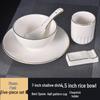 New Chinese Ceramic Gold Rim 5-Piece Dinnerware Set