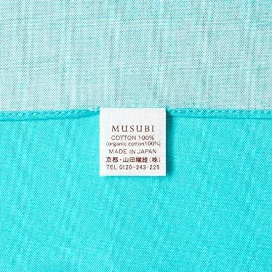 Musubi Furoshiki 50 Hime Adeline Klam Crane Turquoise 50cm Organic Cotton