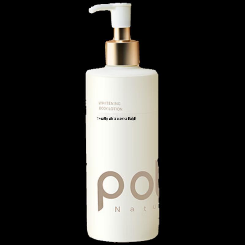 

Parti Hydrating Body & Hand Care Essentials