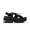 Nike Womens Air Max Koko Sandal 'Black' (women's sizes) Black / Black / Anthracite Slide Slippers CI8798 003