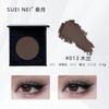 Suetnei Mulberry Moon Gold Leaf Eye Shadow Shiny Diamond Stage Makeup Large Sequins Monochrome Eyeshadow Free Box Champagne Color