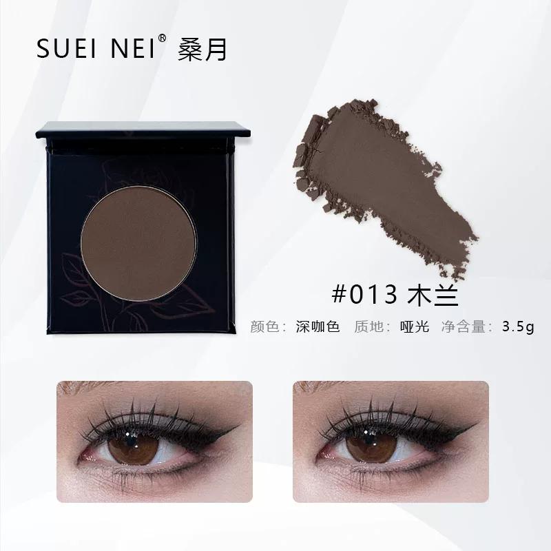 Suetnei Mulberry Moon Gold Leaf Eye Shadow Shiny Diamond Stage Makeup Large Sequins Monochrome Eyeshadow Free Box Champagne Color