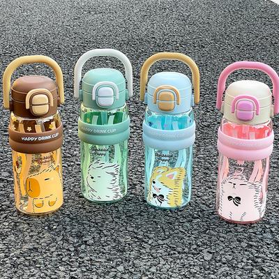 Plastic Water Cup Large Capacity Cartoon Straw Water Cup Student Girl Portable Double Drink Children's Easy Cup Cute