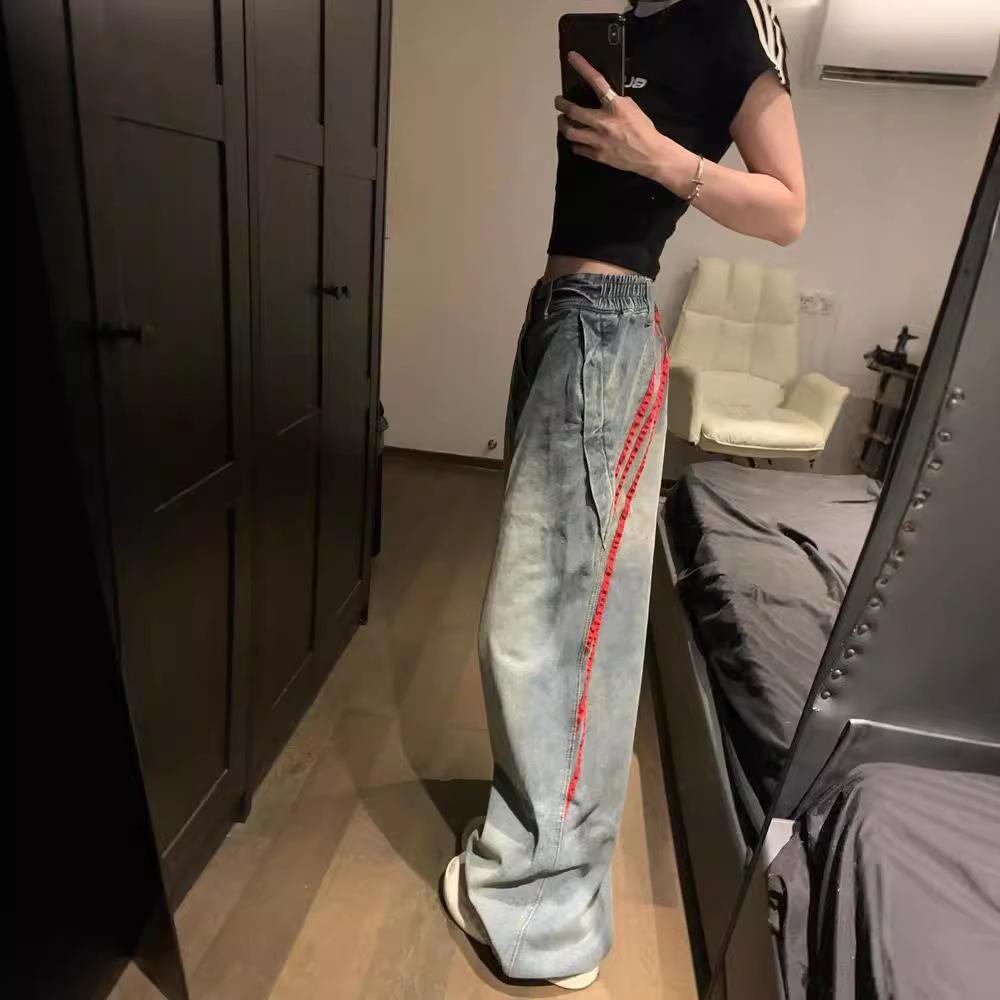 Unisex American Retro Striped Patchwork Jeans - Loose, Distressed, Wide-Leg Trendy Casual Pants