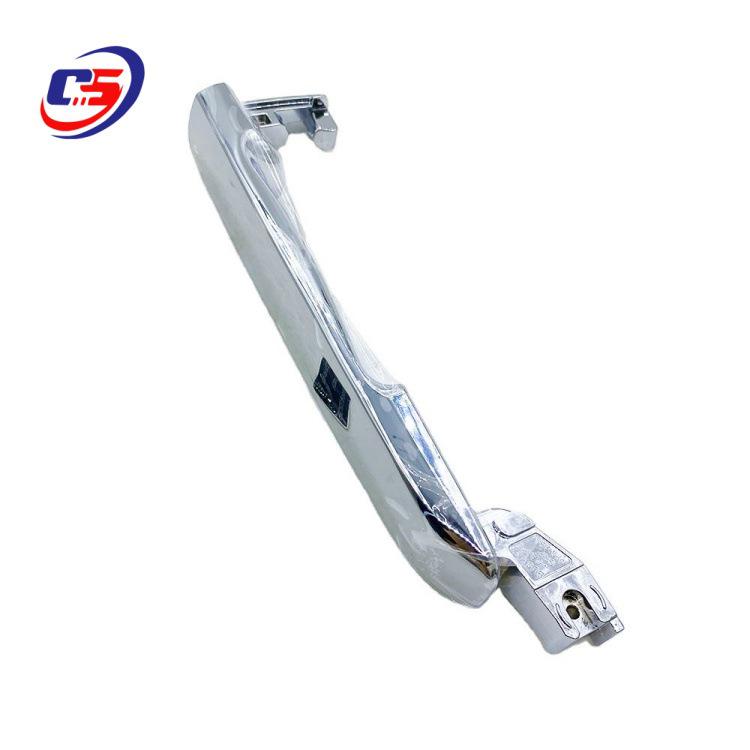 Nissan Sylphy Electroplated Door Handle Cover for Older Models 80640-EW800 80640-EW800