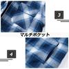 KEFITEVD Windproof and Cotton Plus Flannel Long Checked Blue and XL Men's Hoodie, Warm, Hooded, Padded, Size, Shirt, Sleeve, Jacket, Hardwearing,