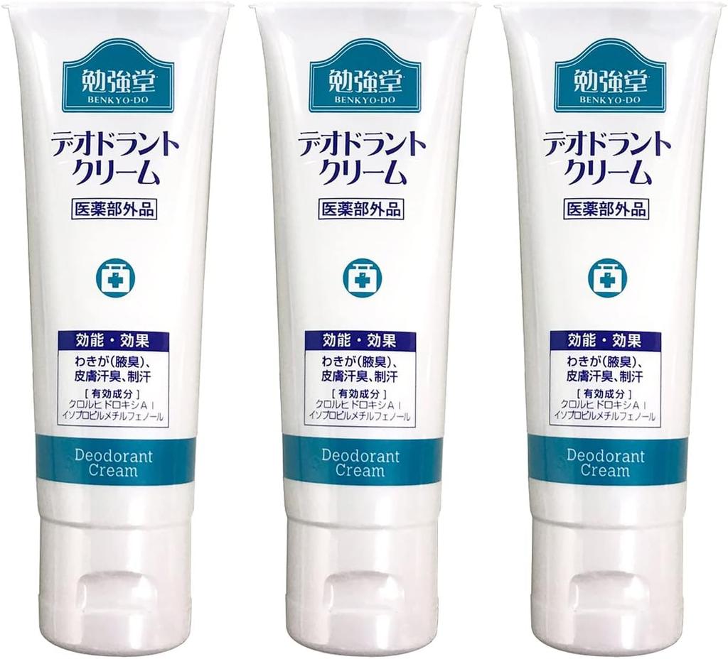 Benkyodo Deodorant Cream 50g x 3 packs (Quasi-drug) (3)