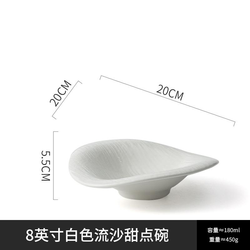 Creative Ceramic Shaped Bowl Black White Frosted Western Steak Plate Features Dessert Salad Bowl Light Luxury Ceramic Tableware