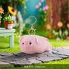 Cute Dog Pig Panda Plush Toys Small Dolls Keychains Backpack Pendants Student Schoolbag Decorations Small Gifts