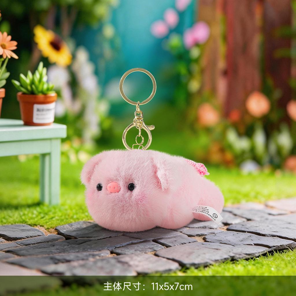 Cute Dog Pig Panda Plush Toys Small Dolls Keychains Backpack Pendants Student Schoolbag Decorations Small Gifts