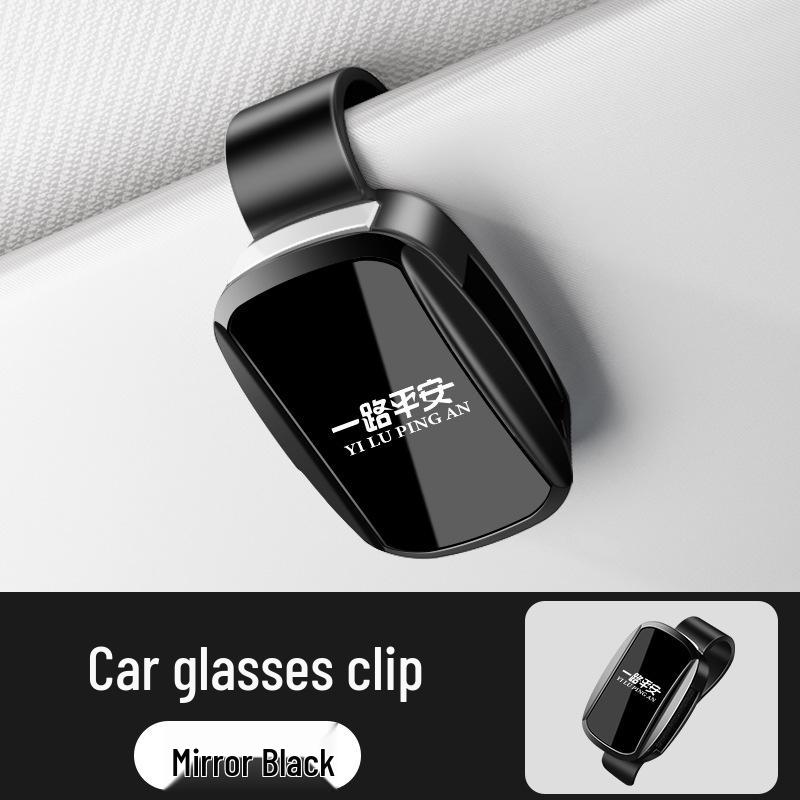 

Универсальный автомобильный держатель для солнцезащитных очков в виде смайлика для безопасного вождения