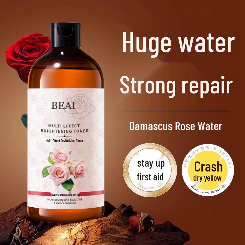 

BEAI Damascus Rose Hydrosol Toner