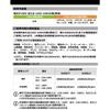 For Both Overseas and Domestic Large Capacity 3000W Max Transformer AC 100V 220V 230V 240V RW116 Up Down Transformer 3kVA Step Up Step Down