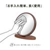 Hohoemi 20cm Compact Mirror, MDF Walnut Finish, Safety Certified, Round, Tabletop Mirror, Lightweight, for Rental Apartments, Women