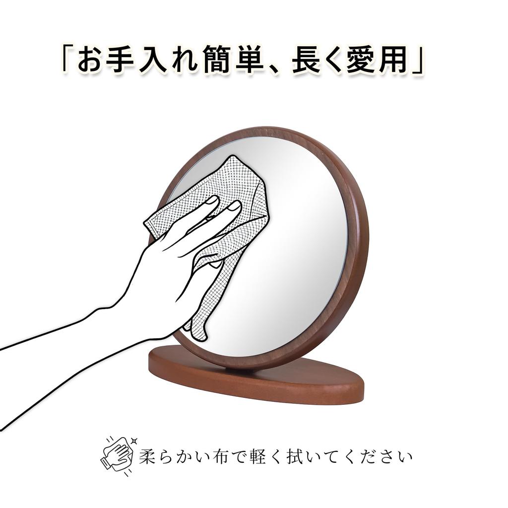 Hohoemi 20cm Compact Mirror, MDF Walnut Finish, Safety Certified, Round, Tabletop Mirror, Lightweight, for Rental Apartments, Women