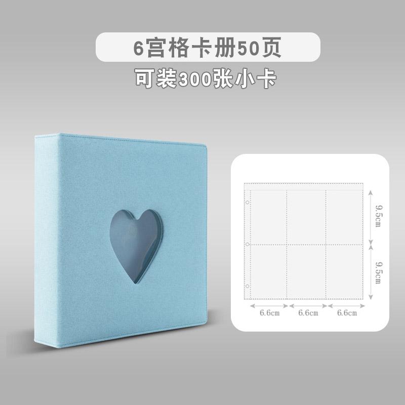 Heart Cutout Binder 5 Pocket 6 Pocket Card Album, Large 50 Pages Kpop Idol Photocard Holder, Soft PU Card Collect Book for Fans
