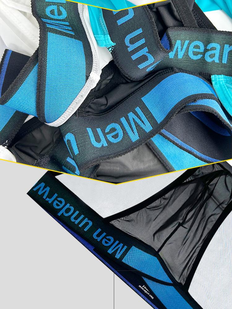 Men's Ultra-Thin Breathable Triangle Briefs & Sexy Translucent Leggings