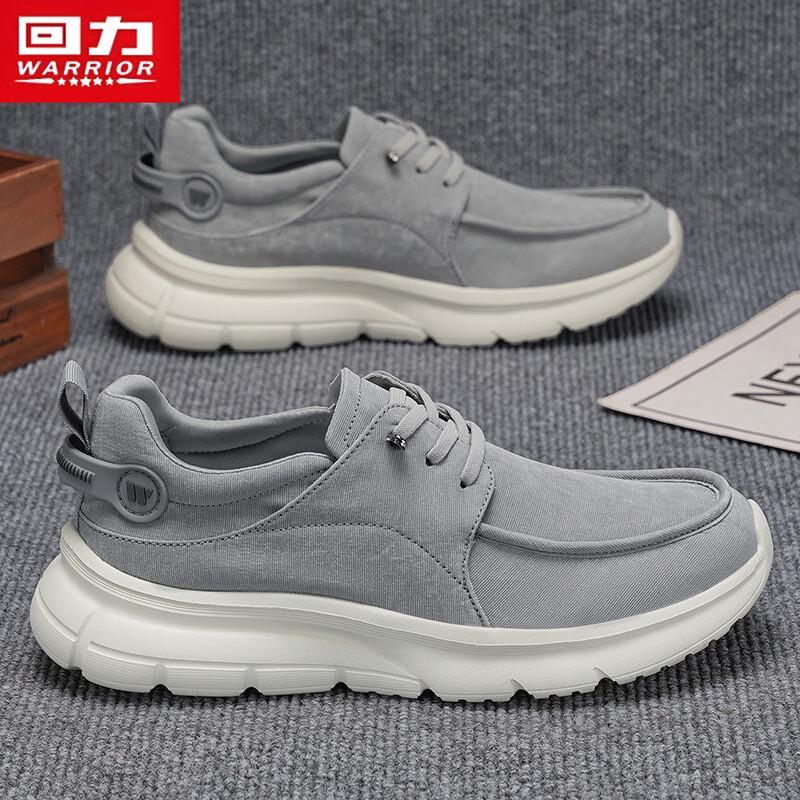 Warrior Men s Thick-Soled Casual Outdoor Shoes 5965 43 серый