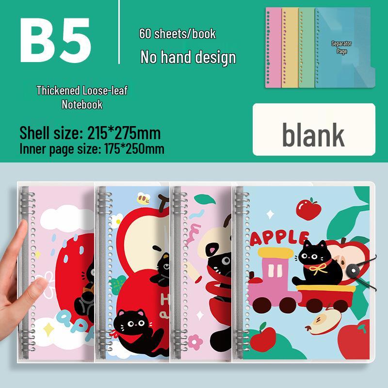 Thickened Black Cat Fun Iron Hole Notebook - B5/A5 Loose-Leaf for Junior & High School Students
