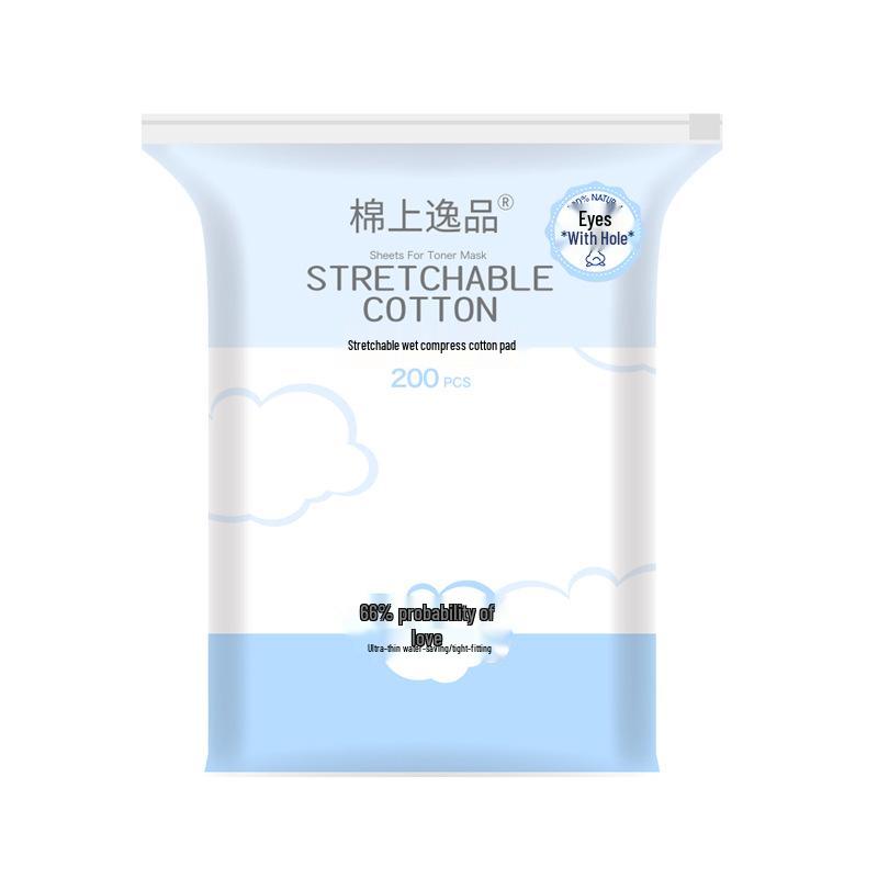 Stretchable Pore-Opening Cotton Pads for Makeup and Salon Use