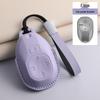 Key Cover for GAC Trumpchi Models: M8, GS3, GS4, GS8, Empow, Yingku, M6pro