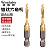 Wenstain Hex Shank Drill Tap Bit