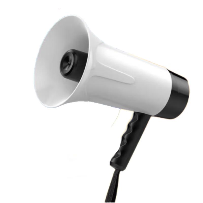 Bluetooth Recording Megaphone Speaker H11