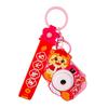 Charming Year Of The Dragon Projection Camera Keychain Cute Silicone Bag Charm