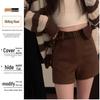 Shorts de Suede Negro Peludo de Talla Grande de Cintura Alta Línea A con Bolso Cinturón - Estilo Coreano para Mujer para Primavera y Otoño