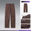 Men's Quick-Dry Straight Cargo Pants