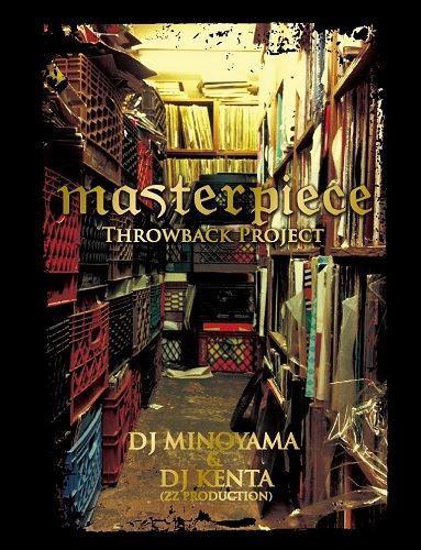 

[USED] DJ MINOYAMA & DJ KENTA / masterpiece 2CD