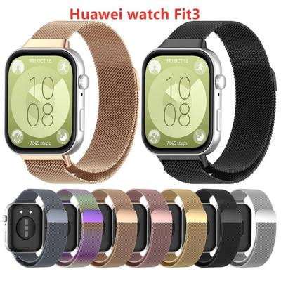 Stainless Steel Loop Strap For Huawei Watch Fit3 Replacement Wrist Band for Huawei Watch Fit 3 Accessories