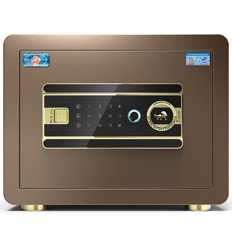 Tiger Borui Serie Intelligenter Fingerabdruck WiFi Stahl Safe