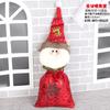 Christmas Gift Candy Bag Gift Bag, Christmas Daily Necessities Props, Santa Claus Golden Velvet Backpack Bag