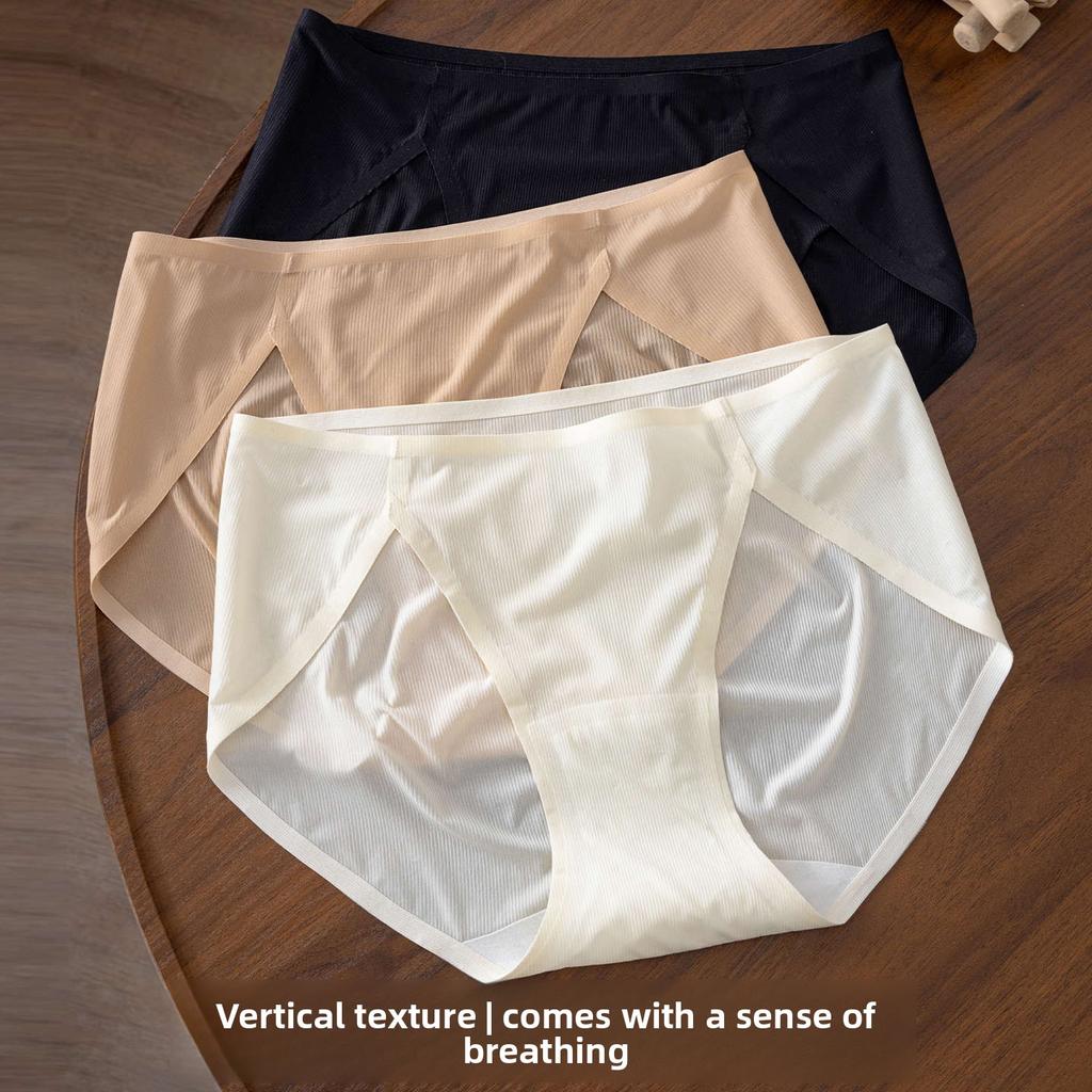 Women's Summer Ultra-thin Traceless Cotton Breathable High-slit Mid-waist Triangle Briefs