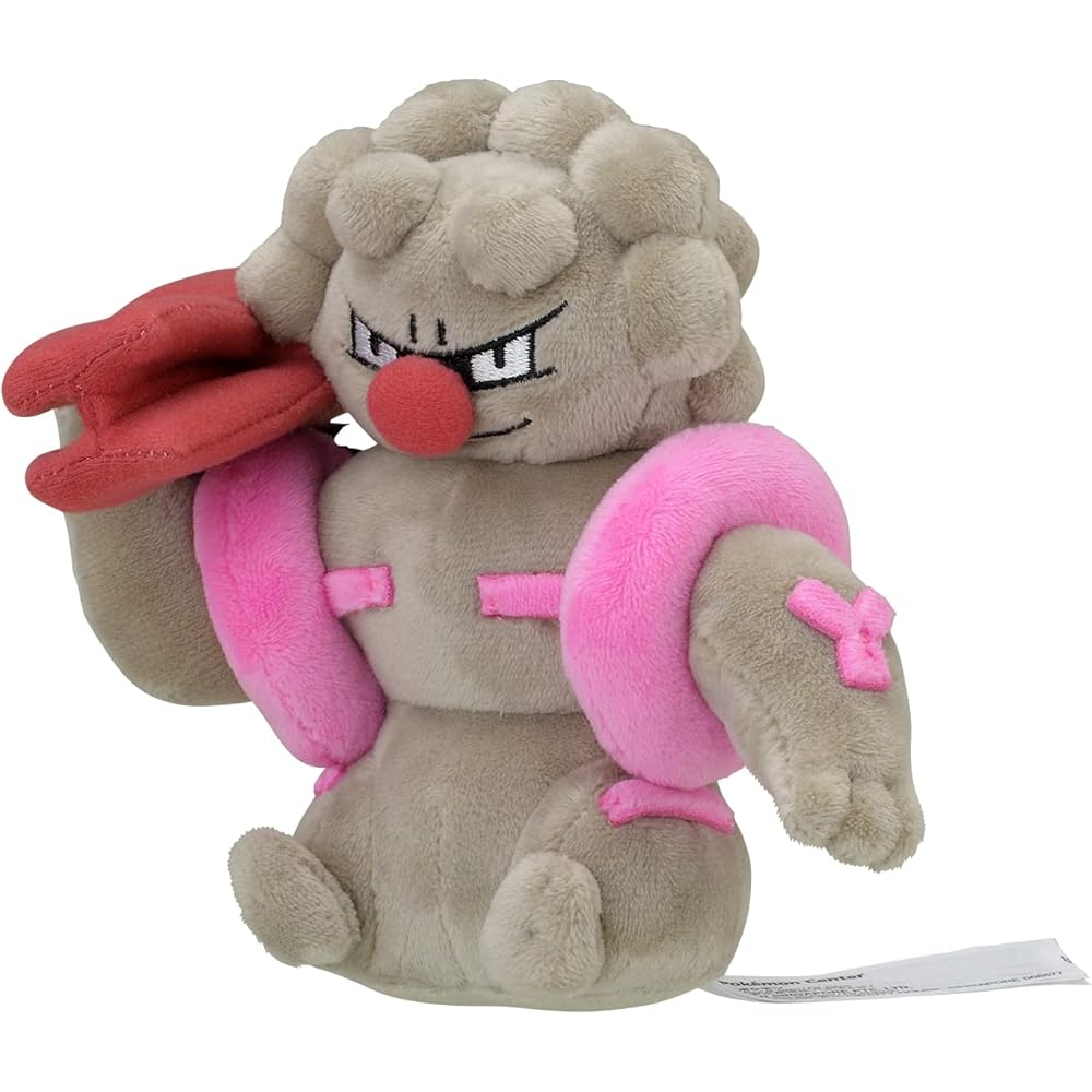 Pokmon Center Original Pokmon Fit Dottore 14x15.5x11 cm Plush Toy